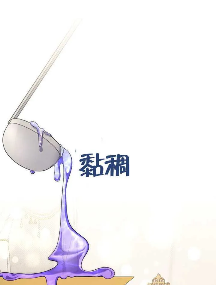 第01话 第1页