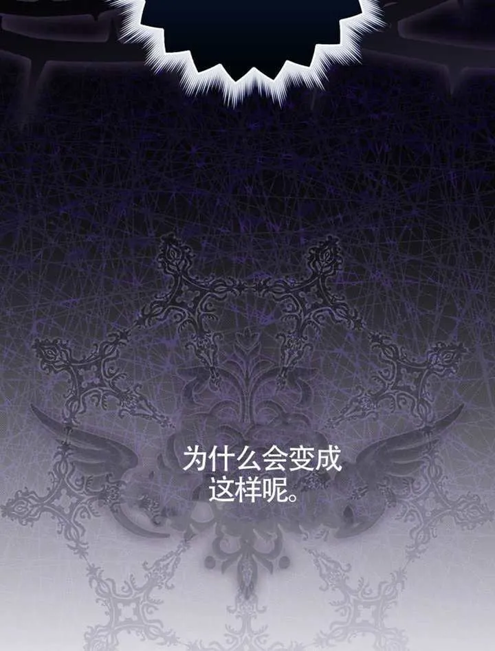 第01话 第5页