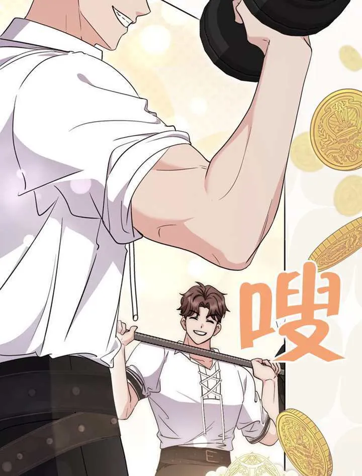 第01话 第24页
