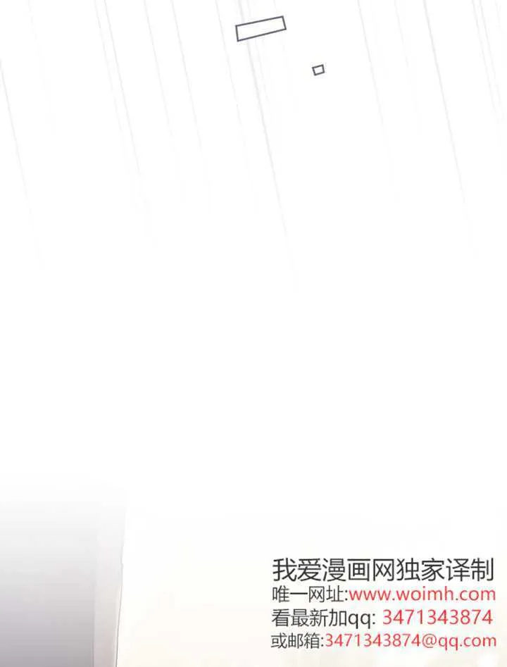 第01话 第35页