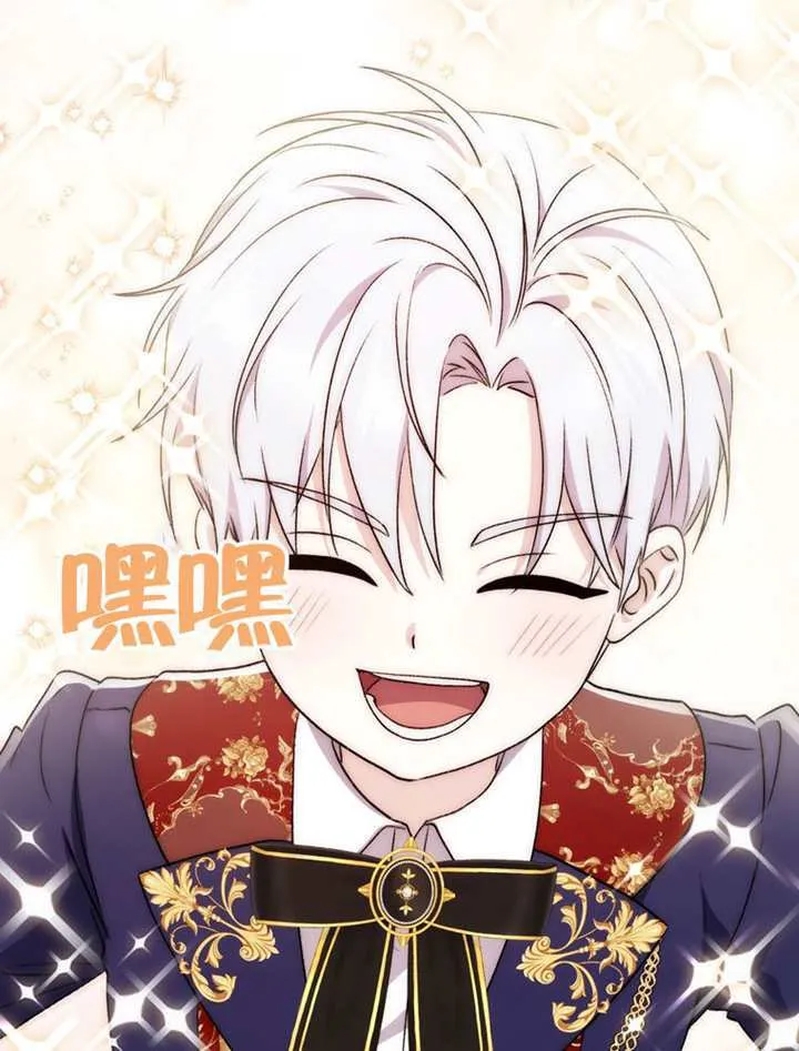 第01话 第40页