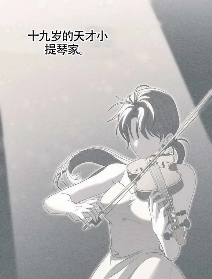 第01话 第45页