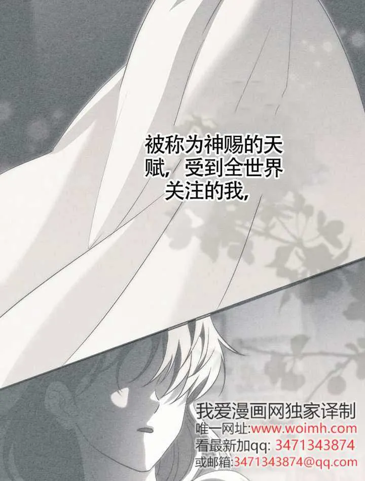 第01话 第46页