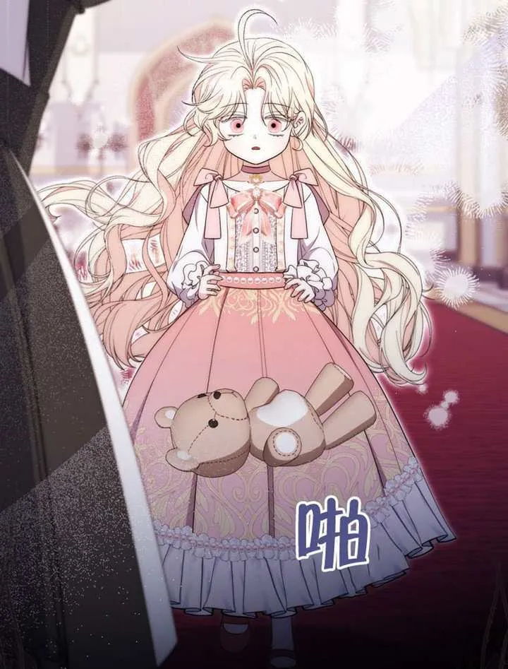 第01话 第50页
