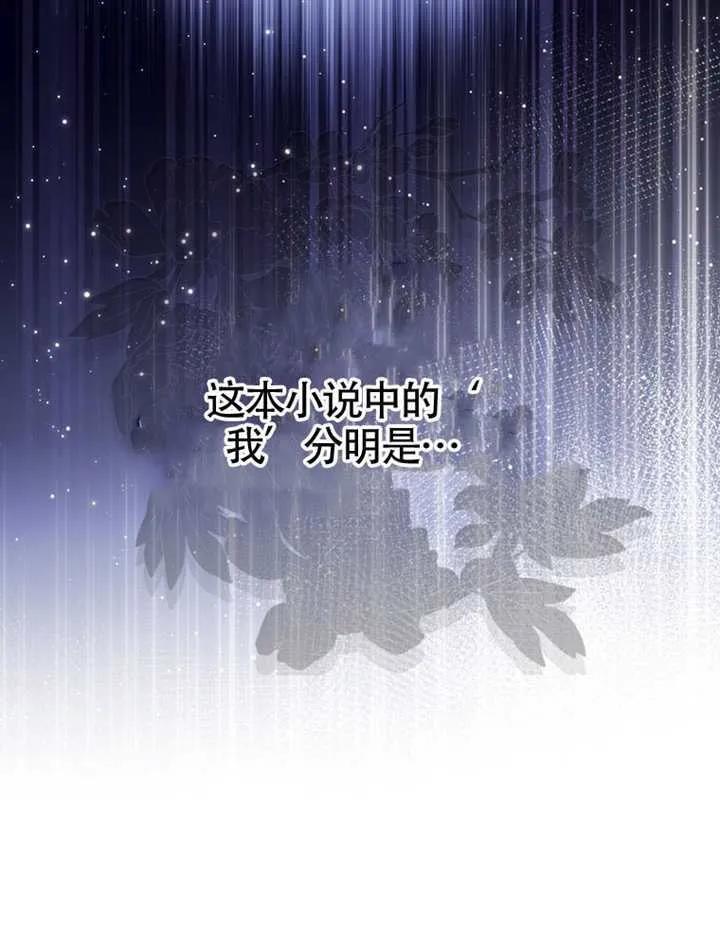第01话 第57页