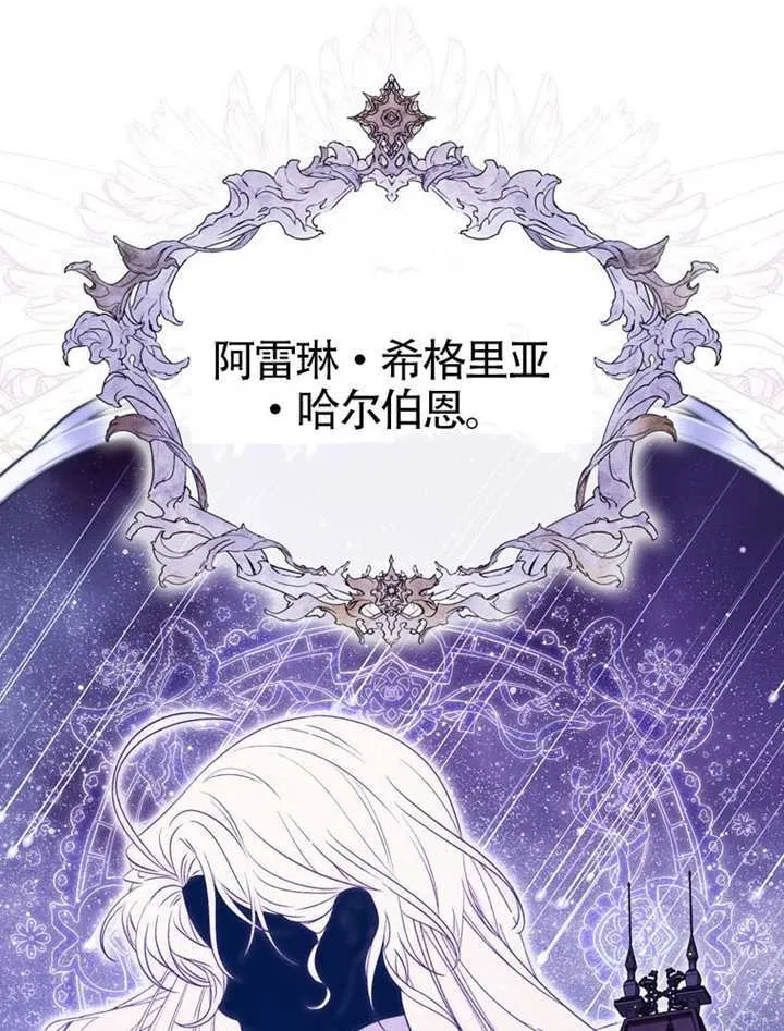 第01话 第58页