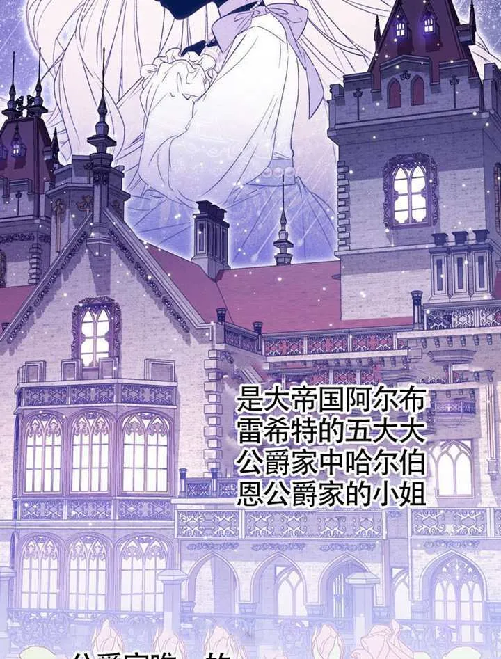 第01话 第59页