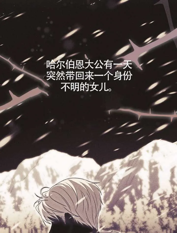 第01话 第71页