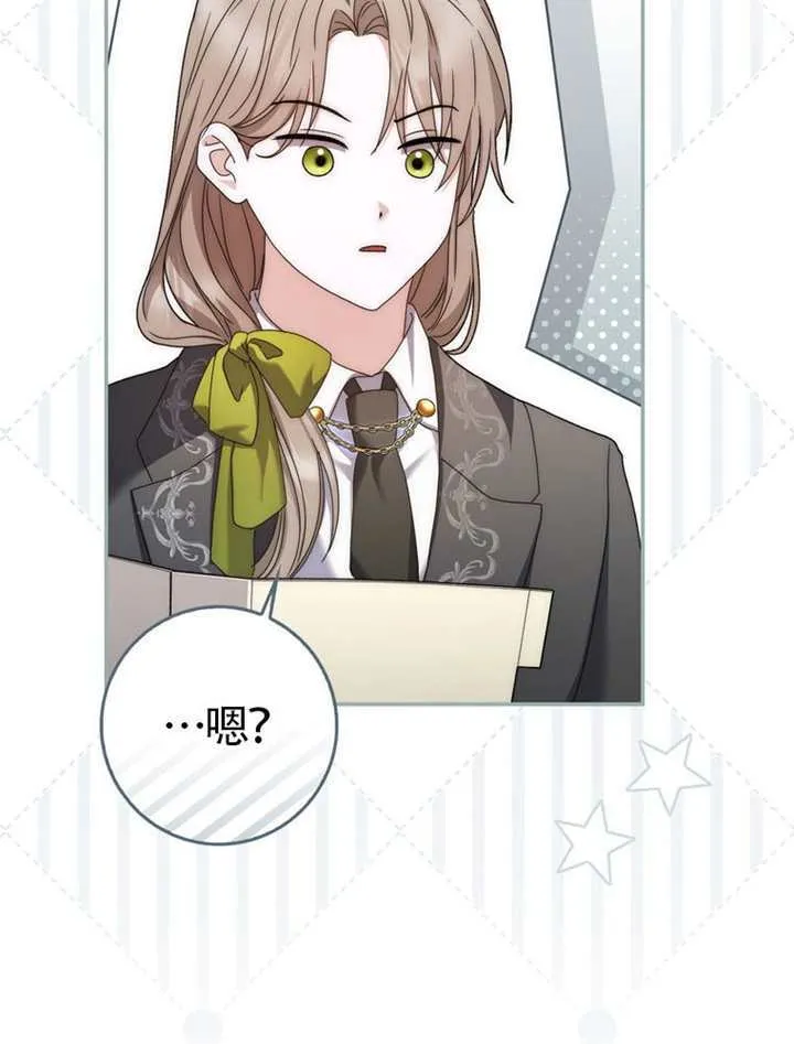 第01话 第105页