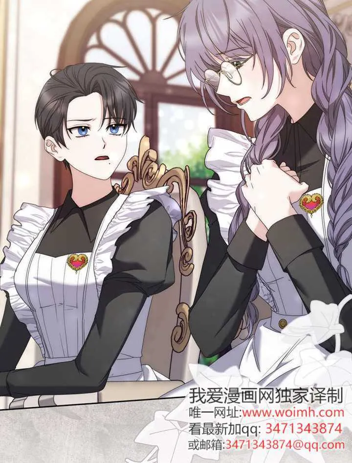 第01话 第143页