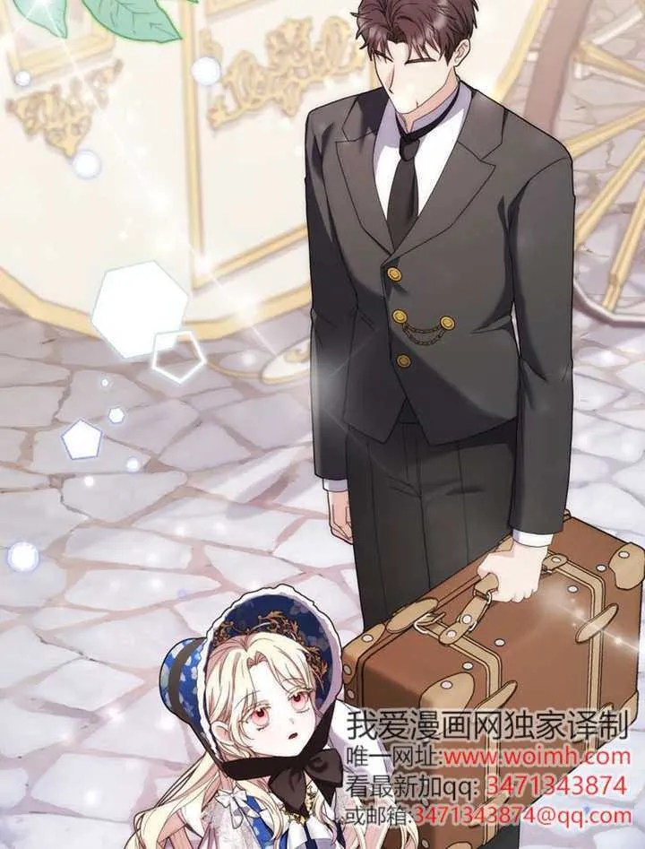 第01话 第149页