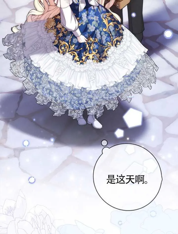 第01话 第150页