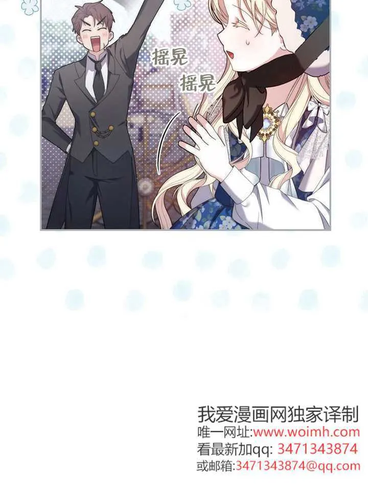 第01话 第153页