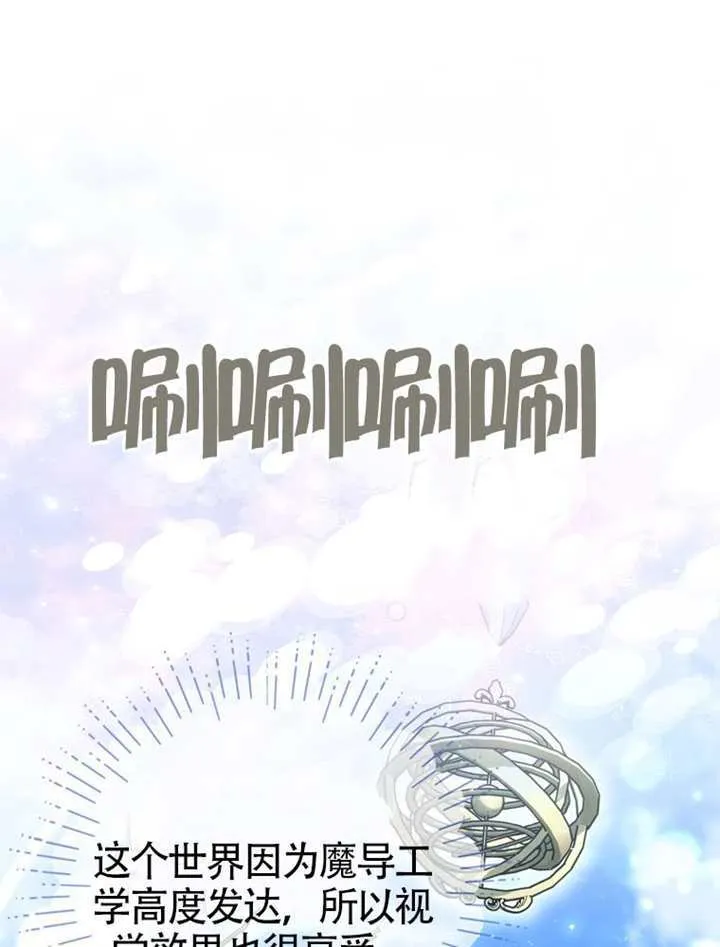 第01话 第154页