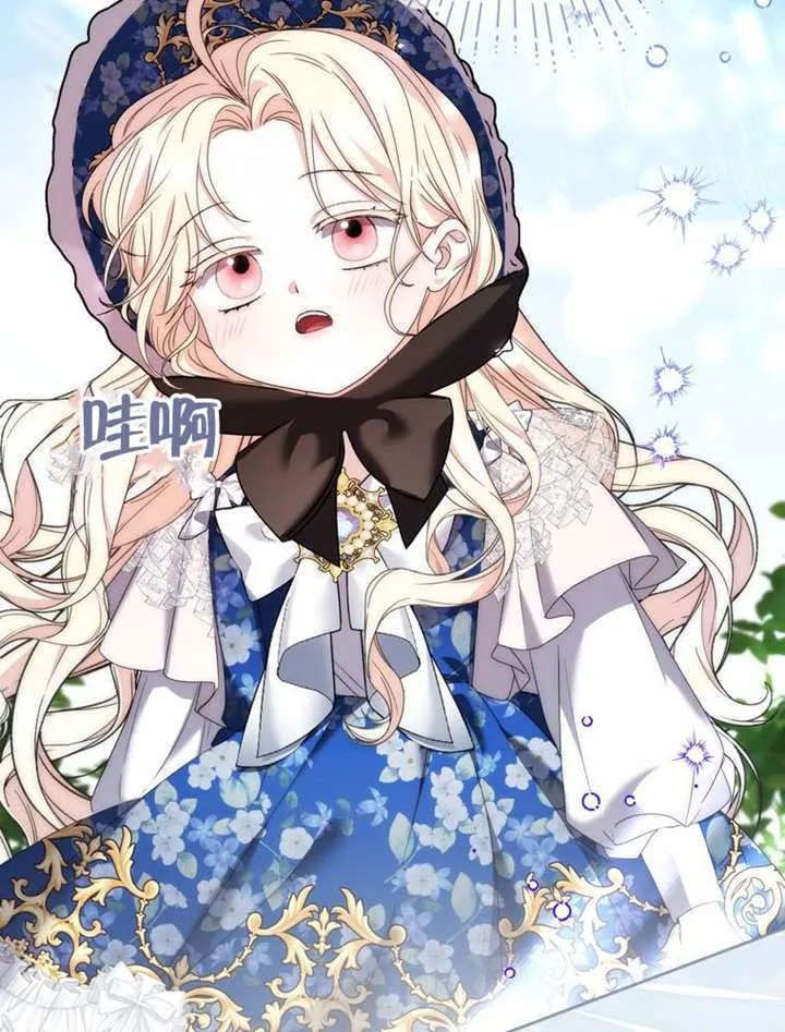 第01话 第156页