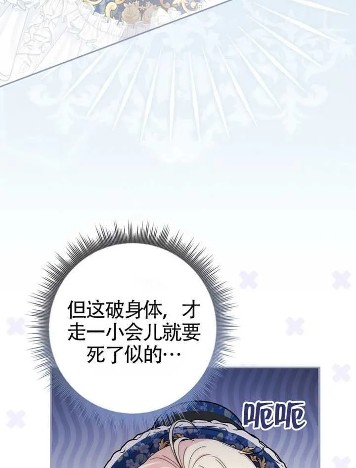 第01话 第157页
