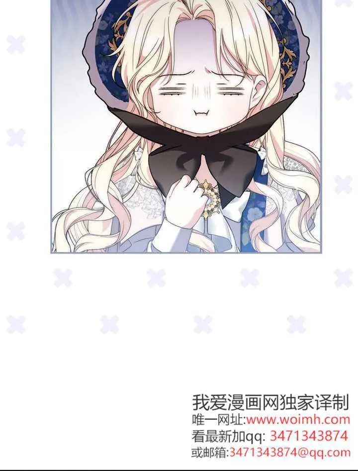 第01话 第158页