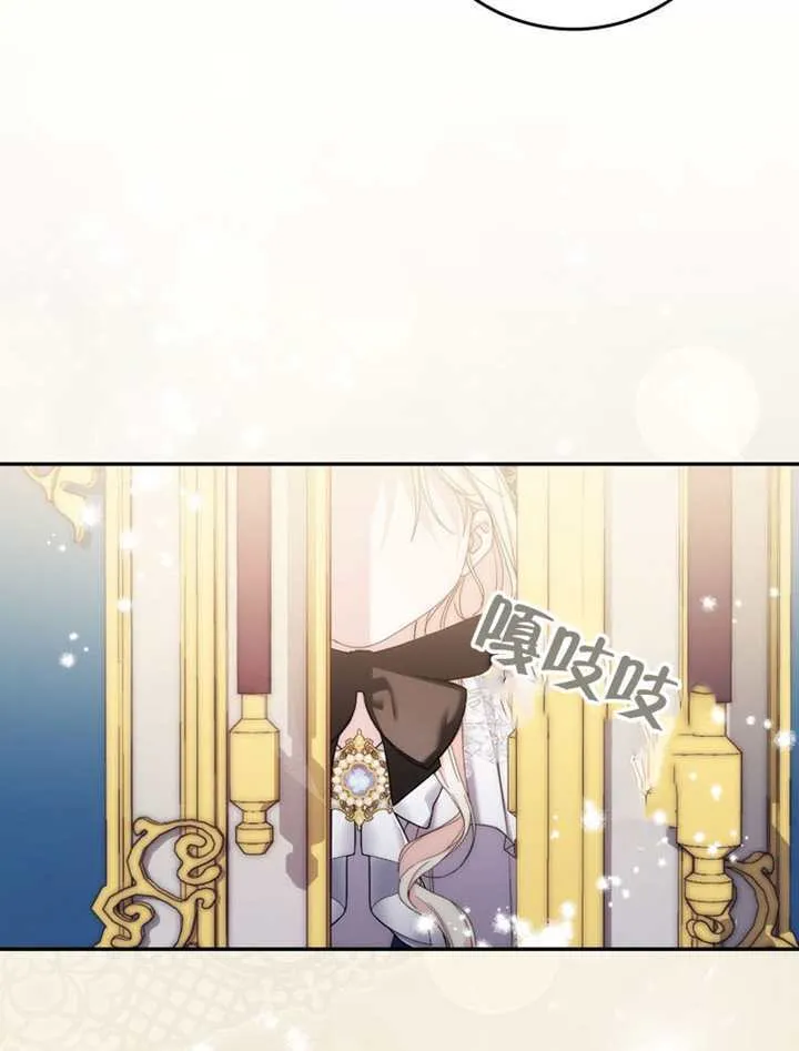 第01话 第160页