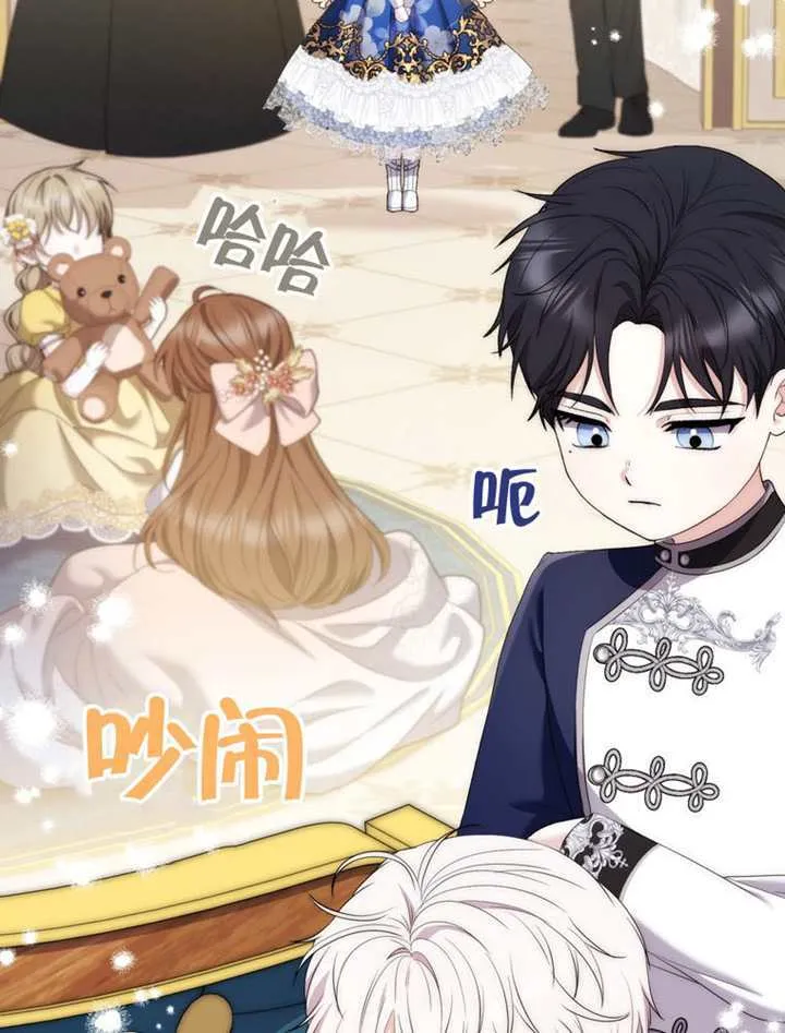 第01话 第162页