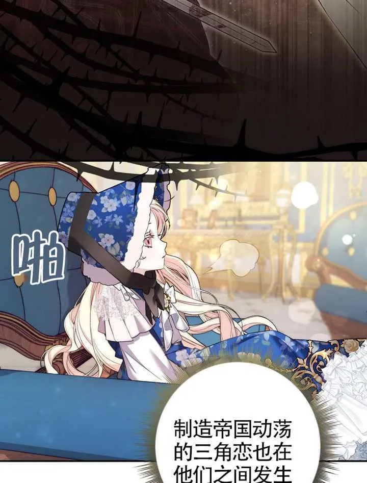 第01话 第168页