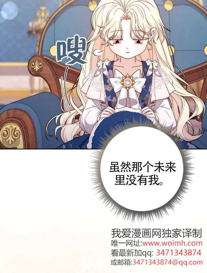 第01话 第170页