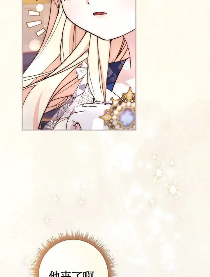 第01话 第172页