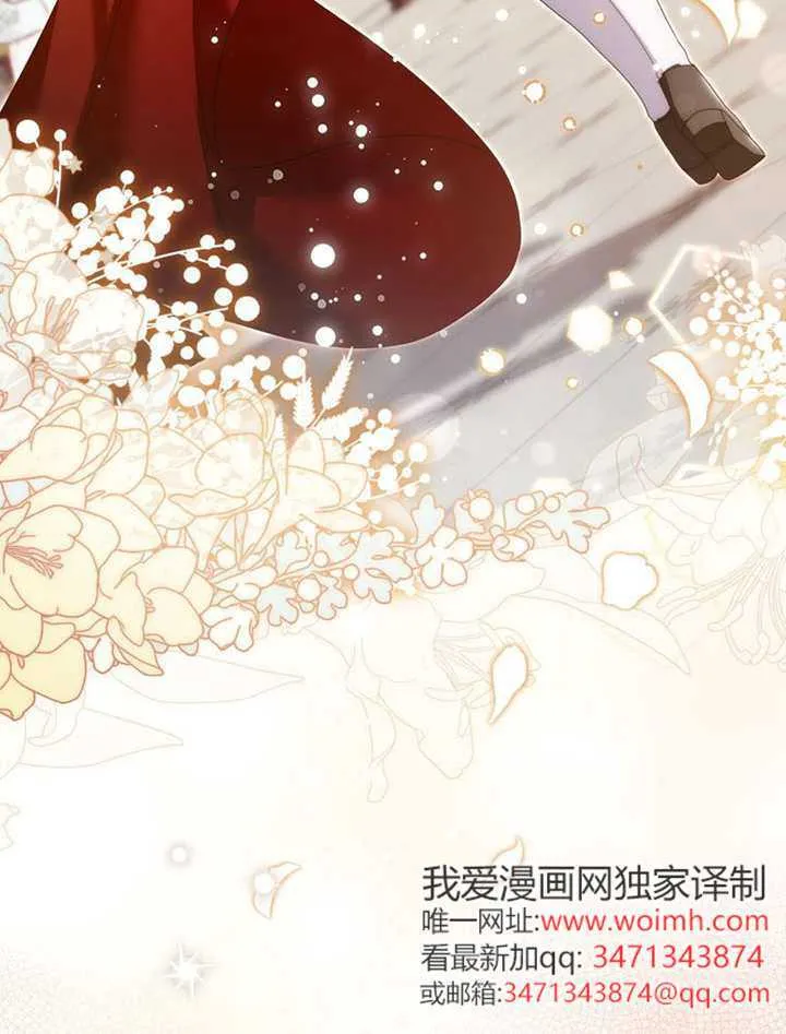 第01话 第176页