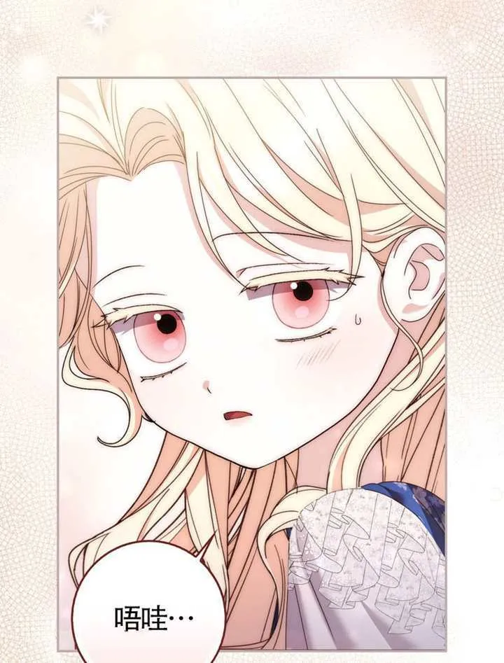 第01话 第177页