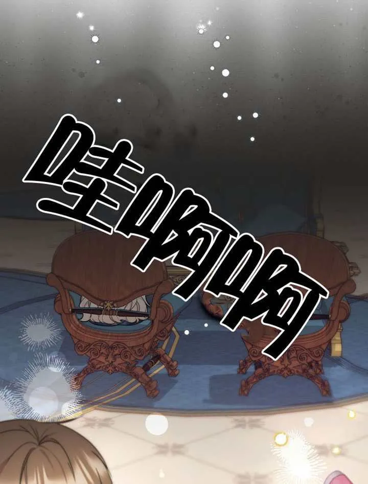 第02话 第10页