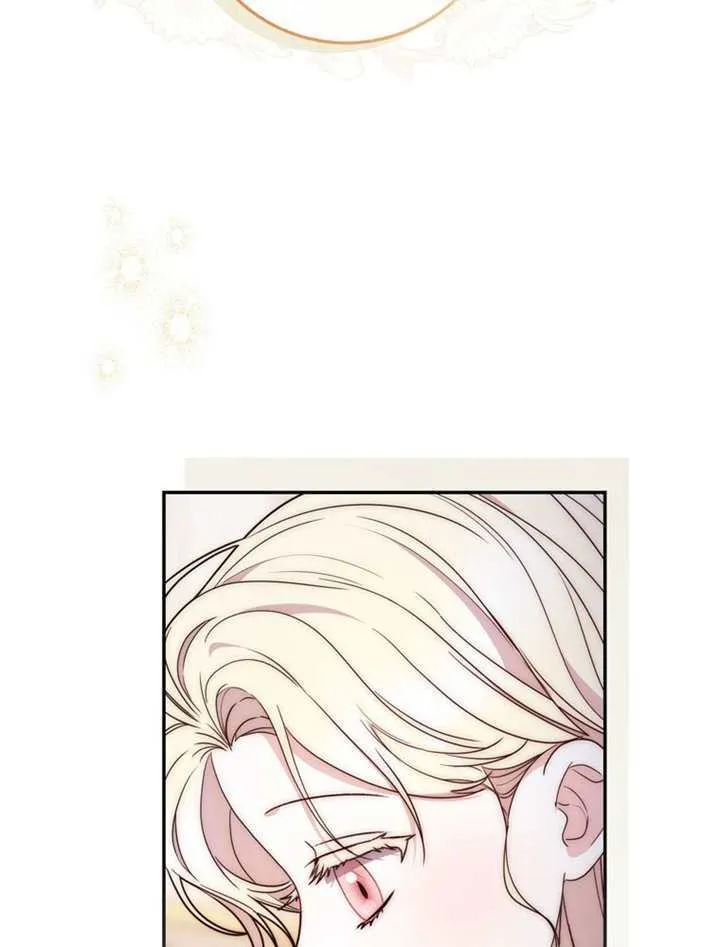 第02话 第12页