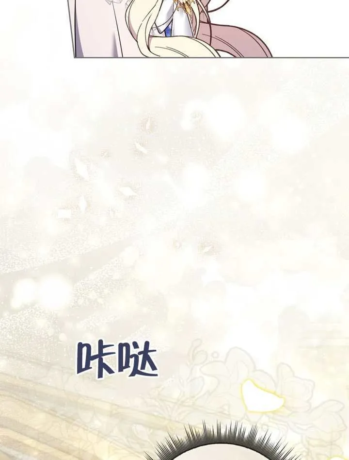 第02话 第37页