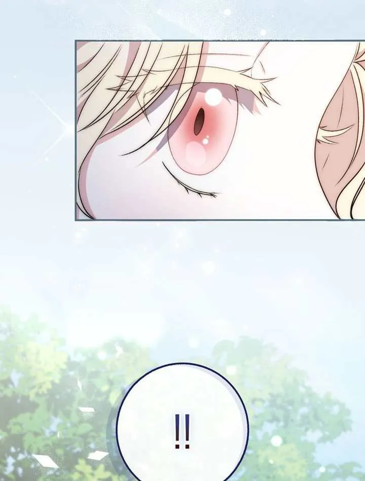 第02话 第57页