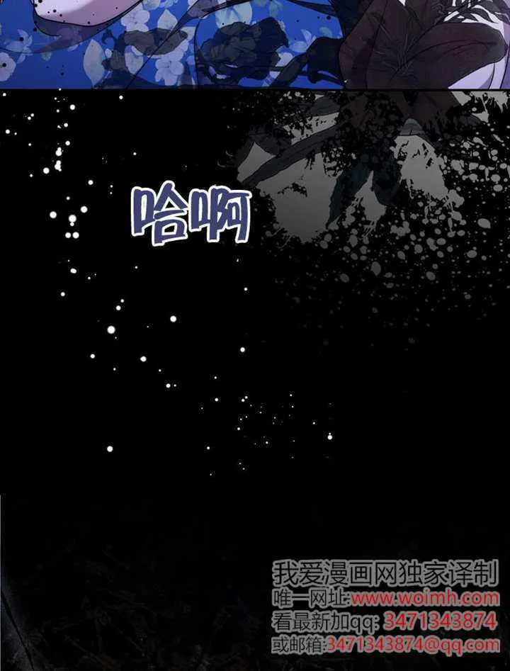 第02话 第102页