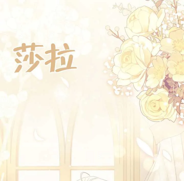第03话 第111页