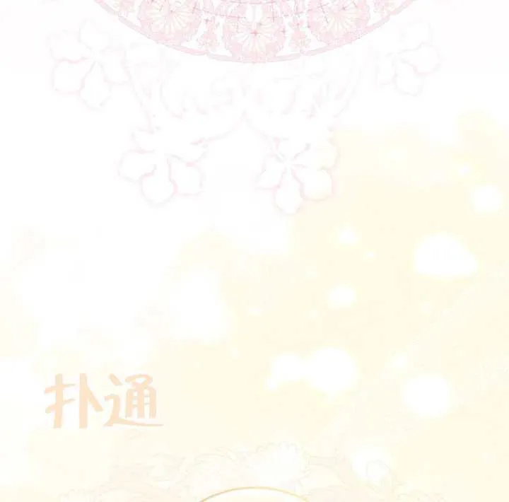 第03话 第120页