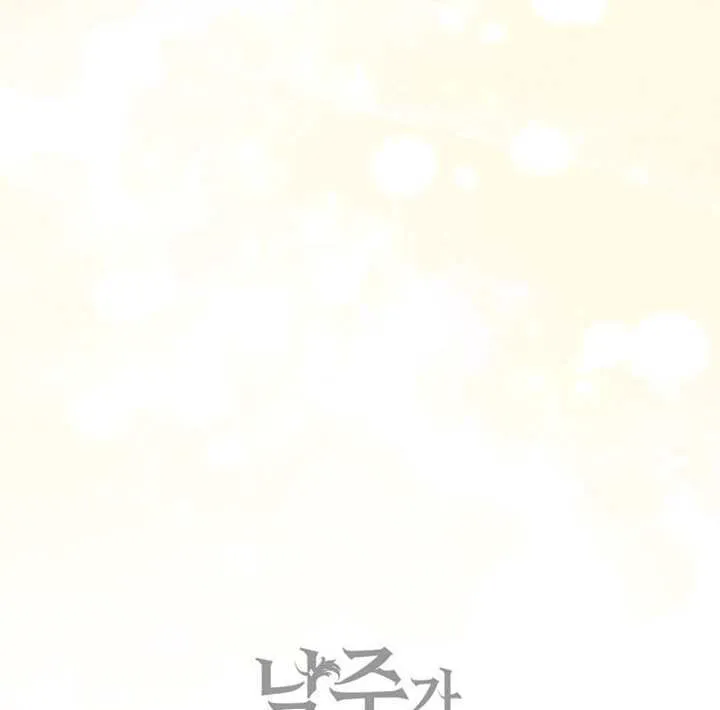 第03话 第124页
