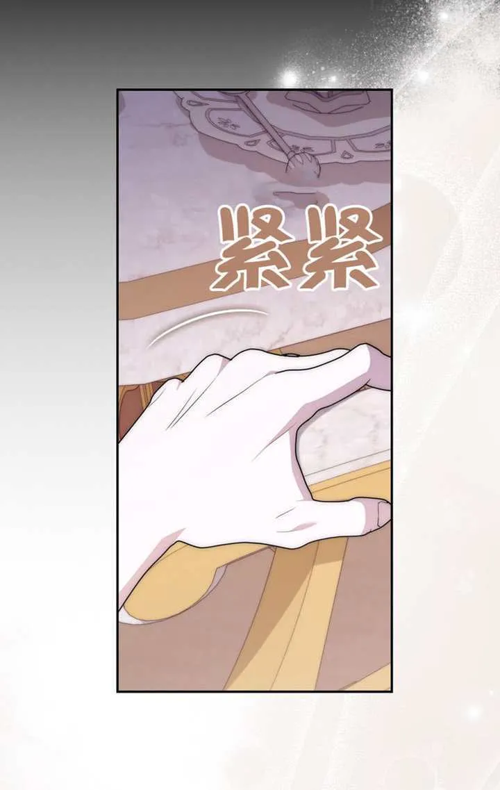 第04话 第58页