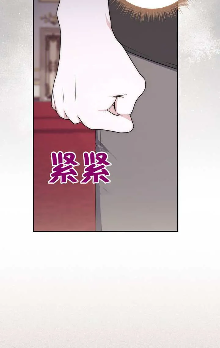 第04话 第65页