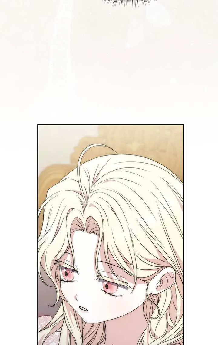 第04话 第77页
