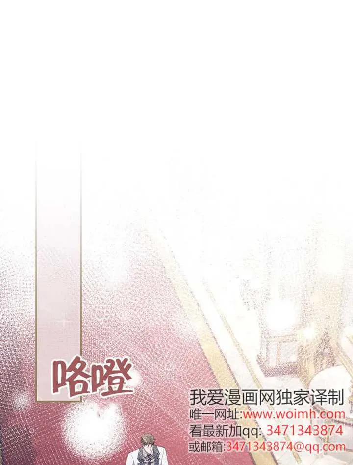 第05话 第12页