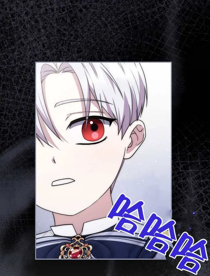 第05话 第18页