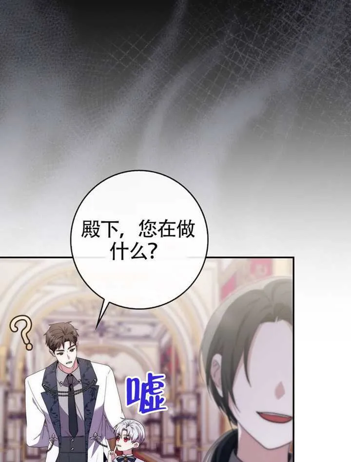 第05话 第19页