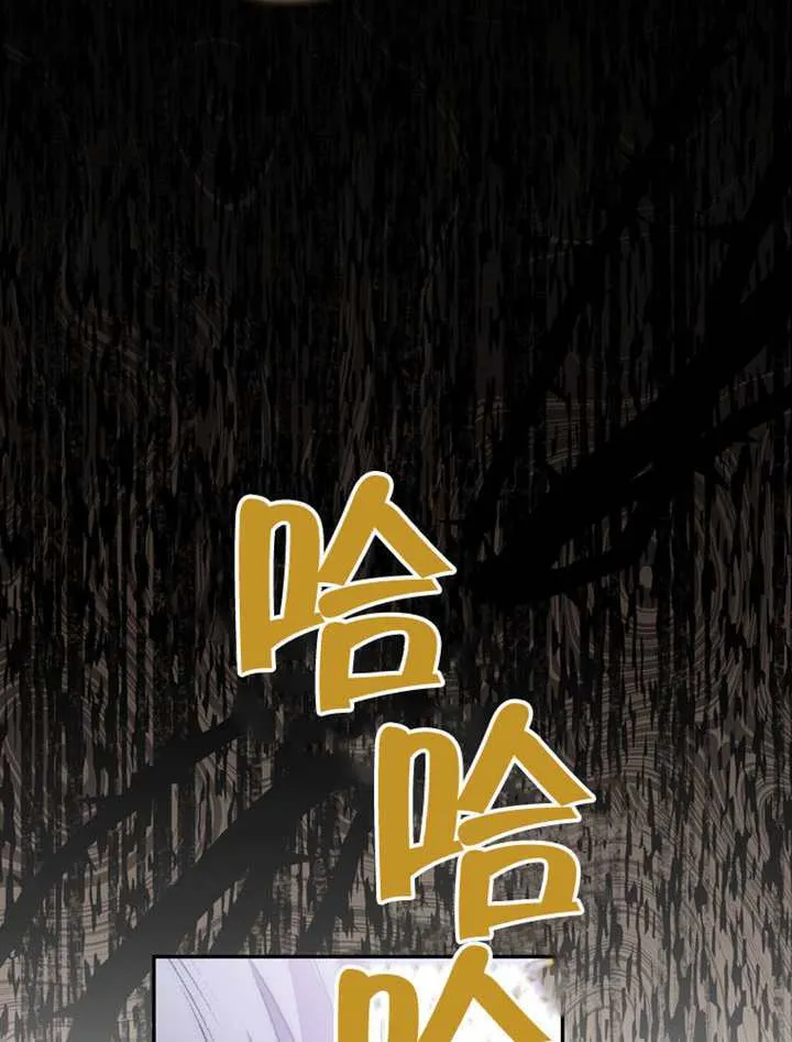 第05话 第32页