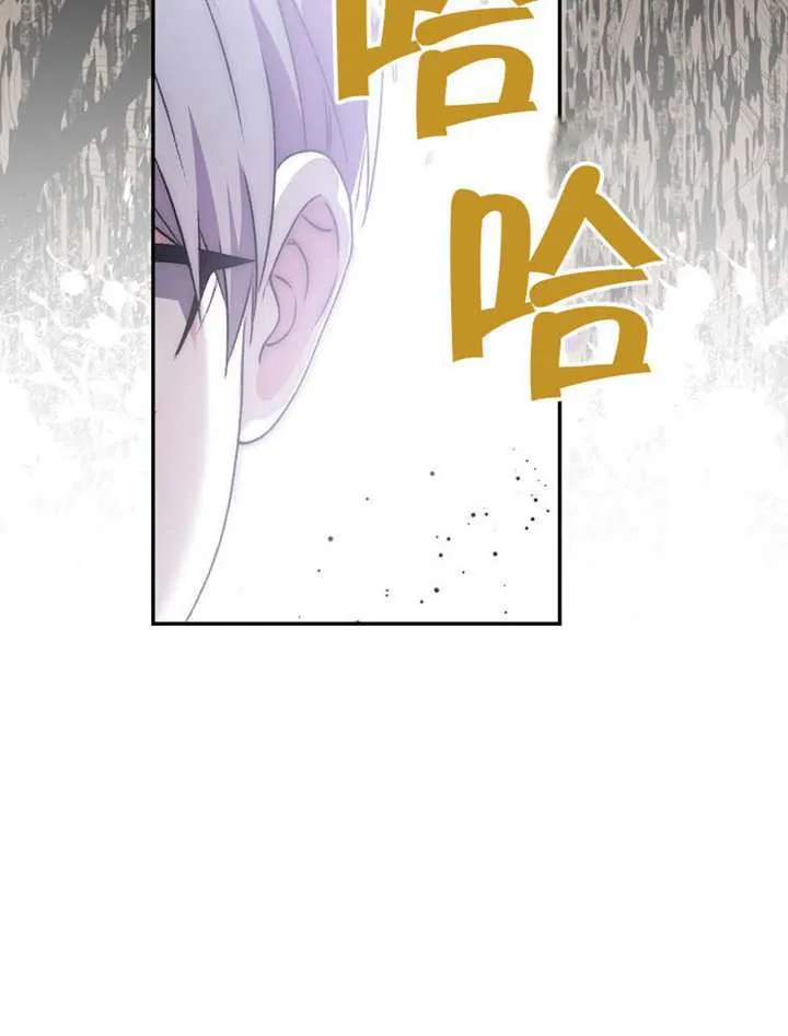 第05话 第33页