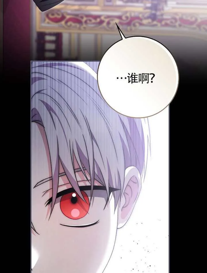 第05话 第36页