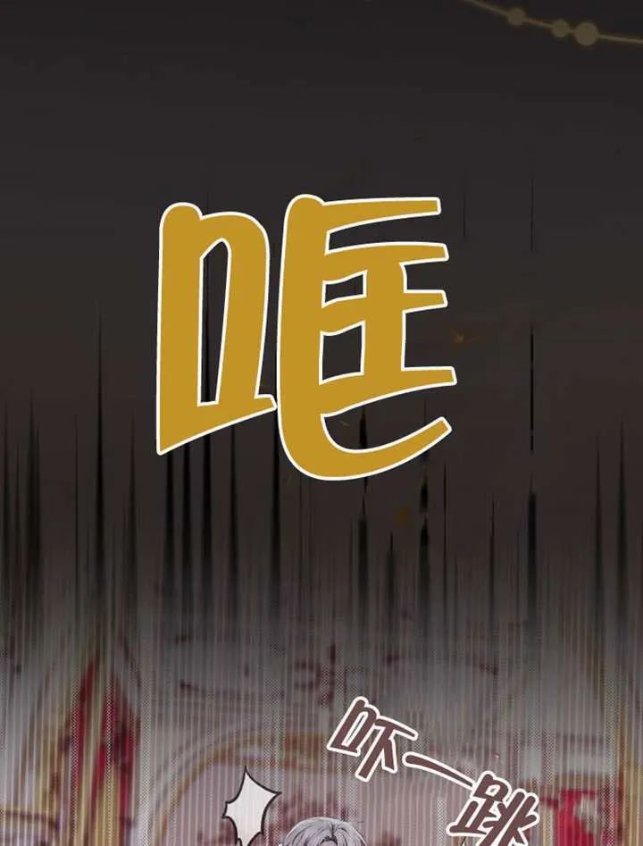 第05话 第38页