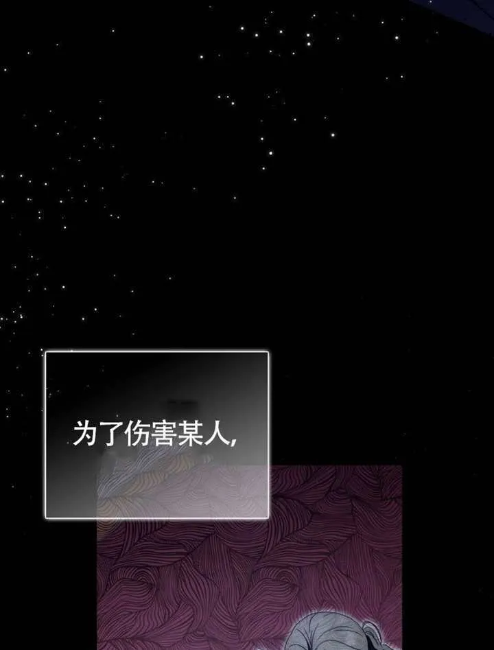 第05话 第48页