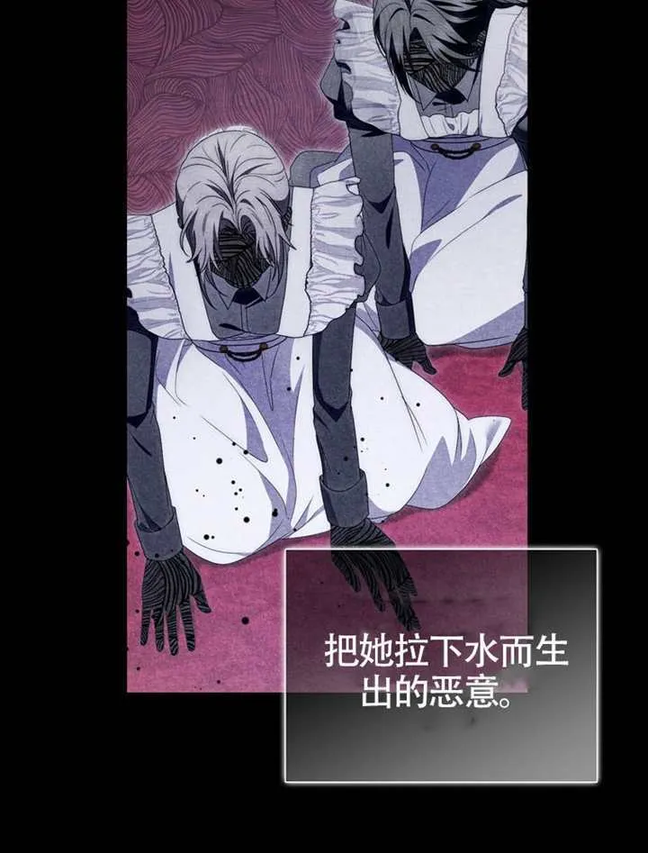 第05话 第49页