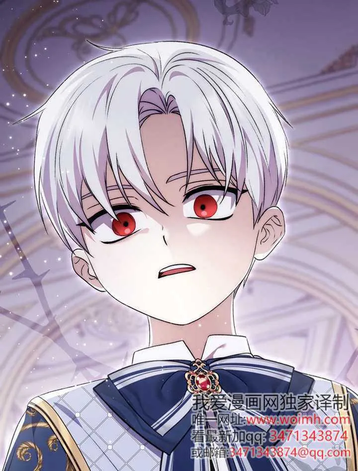 第05话 第52页