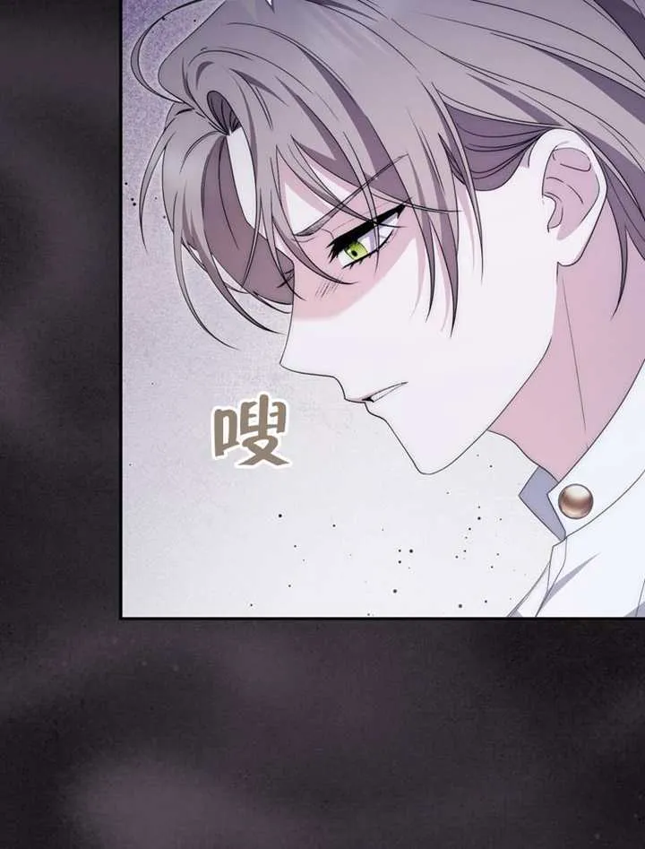 第05话 第60页